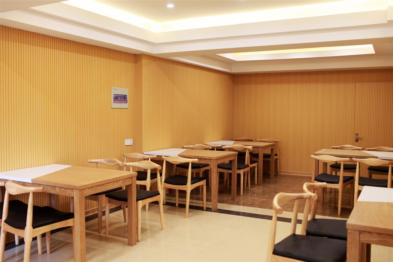 Greentree Inn Shanghai Songjiang District Yanshou Road Li Ta Express Hotel Zhujing Exteriér fotografie